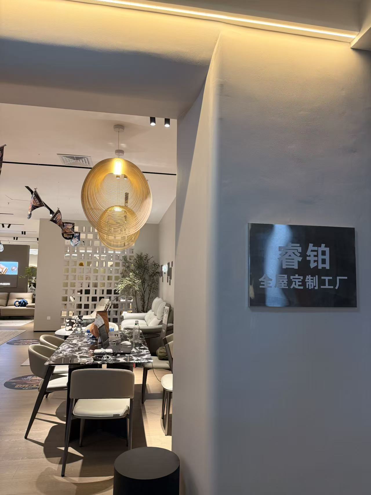 潮州全屋定制